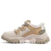 Adley Way Low Lace Up Sneakers “Beige Nubuck”