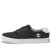 Adventure 2.0 “Black”