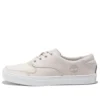 Adventure 2.0 “Cream”