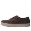 Adventure 2.0 Oxford Shoes “Brown Nubuck”