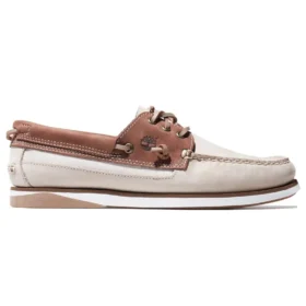Atlantis Break “Light Cream Dark Brown”