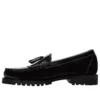 Authentic Loafer “Black Full-Grain”