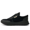 Boroughs “Black”