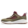 Boroughs Low-top Sneakers “Olive Green”