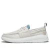 Bradstreet Ultra “White”