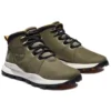 Brooklyn “Dark Green Orange”