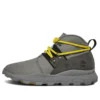 Brooklyn “Grey and Yellow”