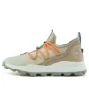 Brooklyn “Light Grey Brown”