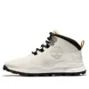Brooklyn “White Black”