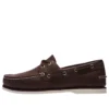 Classic Boat “Medium Brown”