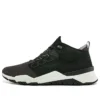 Concrete Trail “Black”