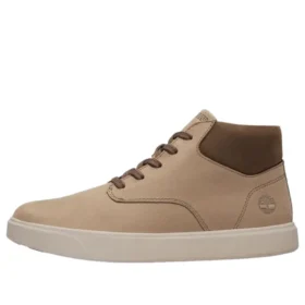 Emerson Street Mid “Medium Gray Dark Brown”