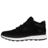 Field Trekker “Black”