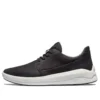 Green Stride “Black White”