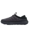 GreenStride Motion 6 Slip-On “Black Ripstop”