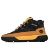 Greenstride Motion 6 Super Oxford Shoes “Black with Wheat”