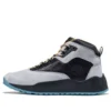 Greenstride Solar Wave “Black Gray”