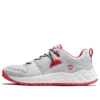 Greenstride Solar Wave “Light Gray Red”