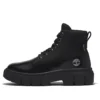 Greyfield Boot “Black Leather”