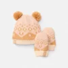 Kids’ Fairisle Hat & Mitten Set Kids’ Fairisle Hat & Mitten Set