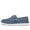 Maracaibo “Blue”