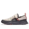 Mills Falls Slip-On Leather Shoes “Beige Suede”