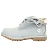 Roll Top Boots Basic “Grey”