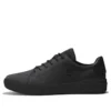 Seneca Bay Trainers “Black Nubuck”