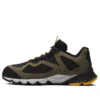 Solar Wave Leather Sneakers “Black”