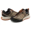 Trailquest “Brown”