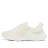 Truecloud “White Cream”