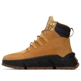 Turbo Trainer Boots “Yellow”