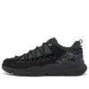 Vibram “Black”