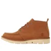 Westmore Chukka Boots “Brown”