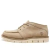 Westmore Moc Toe Chukka Boots “Beige”