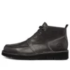 Westmore Moc-Toe Chukka Boots “Black”