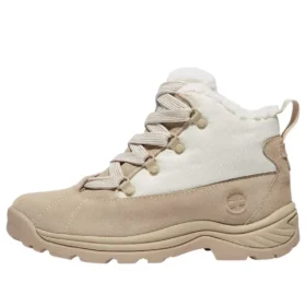 White Ledge Waterproof Snow Boot “Light Beige”